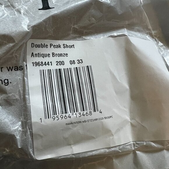 prAna Men's Double Peak Hiking Trail Short ANTIQUE BRONZE - Picture 8 of 11